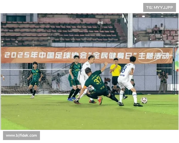中国足协举办足球赛事组织培训班 提升赛事组织能力与管理水平 中国足协举办足球赛事组织培训班 提升赛事组织能力与管理水平