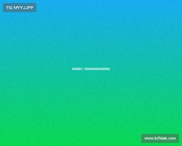 曼联今夏斥资2.4亿欧引援与大规模裁员形成鲜明对比