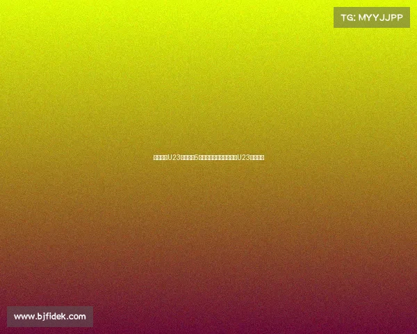 澳大利亚U23阵容公布5名海外球员入选将与中国U23展开对决