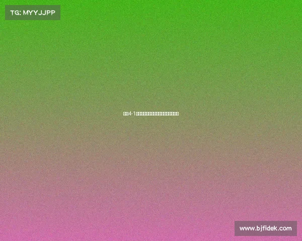 皇马4-1莱加内斯阿隆索试验阿拉巴中场新角色