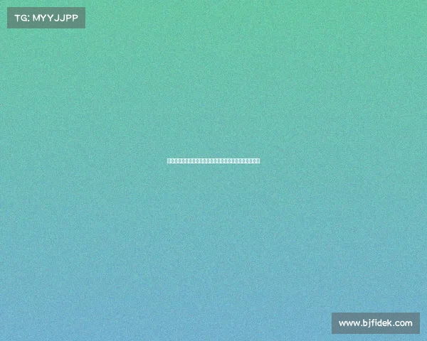 米兰与布莱顿就埃斯图皮尼安转会展开首次接触并商讨细节