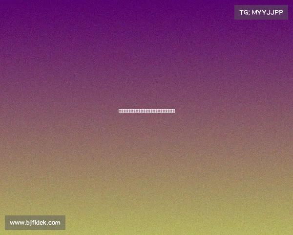 美国公开赛历程揭秘：从赛场传奇到运动精神的传承