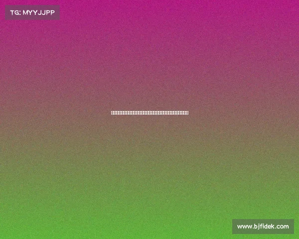 西甲青训体系探索与发展路径：从基层到顶级联赛的人才培养模式分析